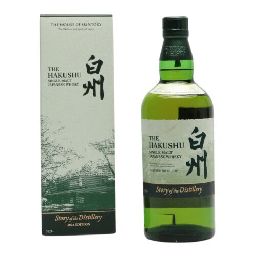 Hakushu Story Of The Distillery 2024 Edition (700ml), Japanese