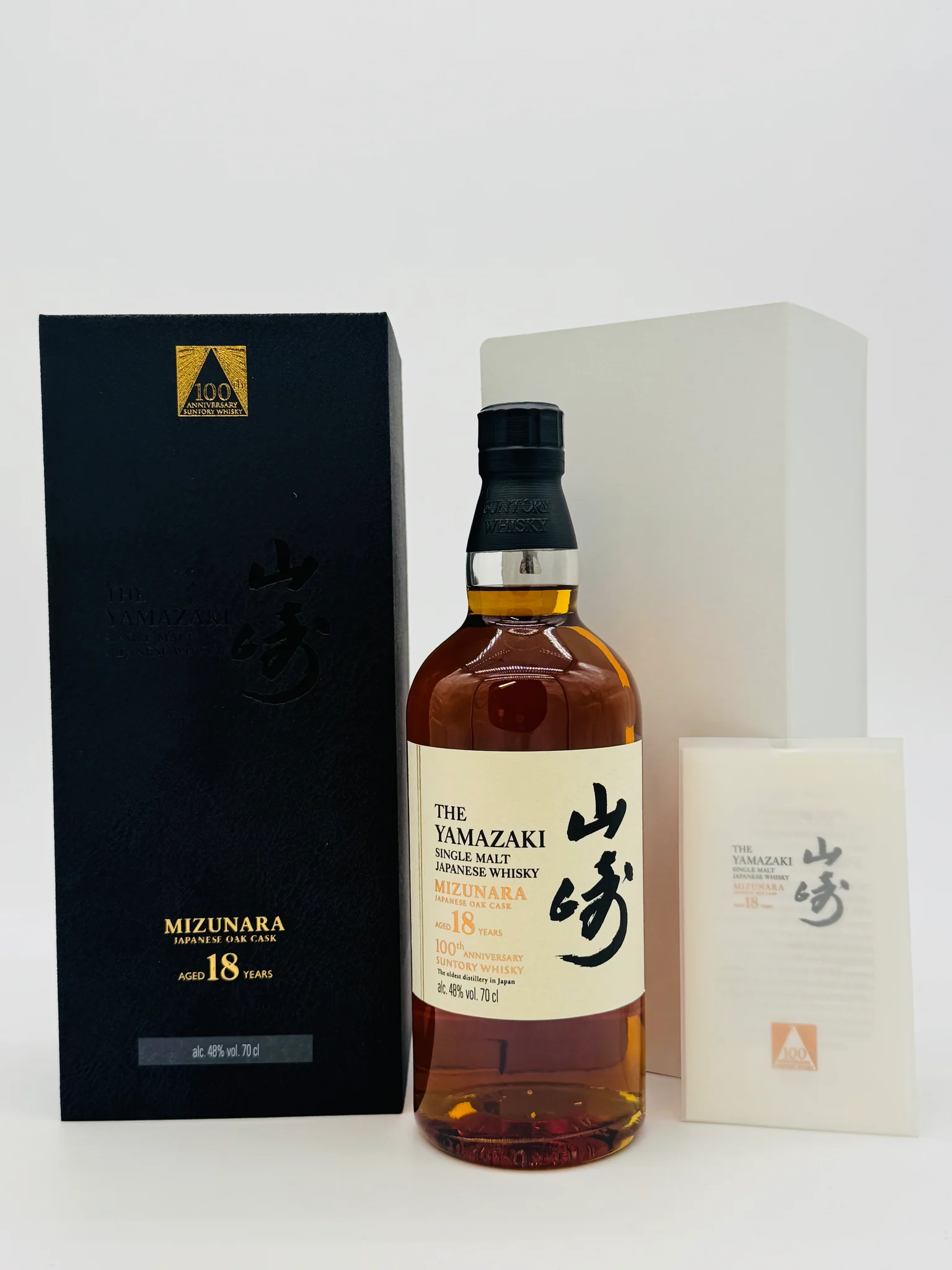 Yamazaki 18 Year Old Mizunara Cask / Suntory Whisky 100th Anniversary (700ml), Japanese