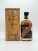 Sullivans Cove American Oak Old & Rare Second Fill Whisky TD0009 (700ml), TASMANIA AUSTRALIA