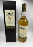 Yuza Special Blend - The Whisky Club (700ml), Japanese