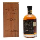 Sullivans Cove 18 Year Old American Oak ex-Bourbon Single Cask HH0105 (700ml), TASMANIA AUSTRALIA