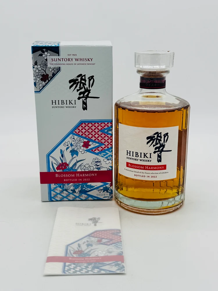 Hibiki Blossom Harmony 2022 "Japan Edition" Suntory Whisky (700ml), Japanese