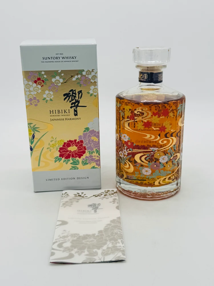 Hibiki Harmony Ryusui Hyakka Limited Edition Japanese Whisky (700ml), Japanese