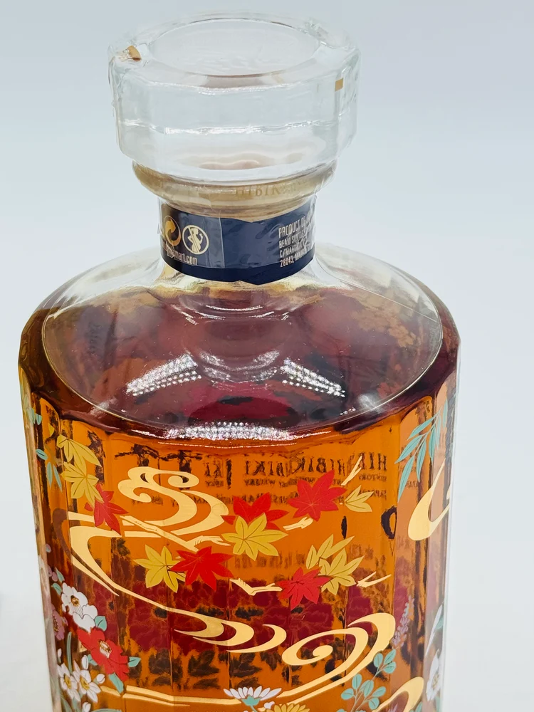 Hibiki Harmony Ryusui Hyakka Limited Edition Japanese Whisky (700ml), Japanese - Image 3