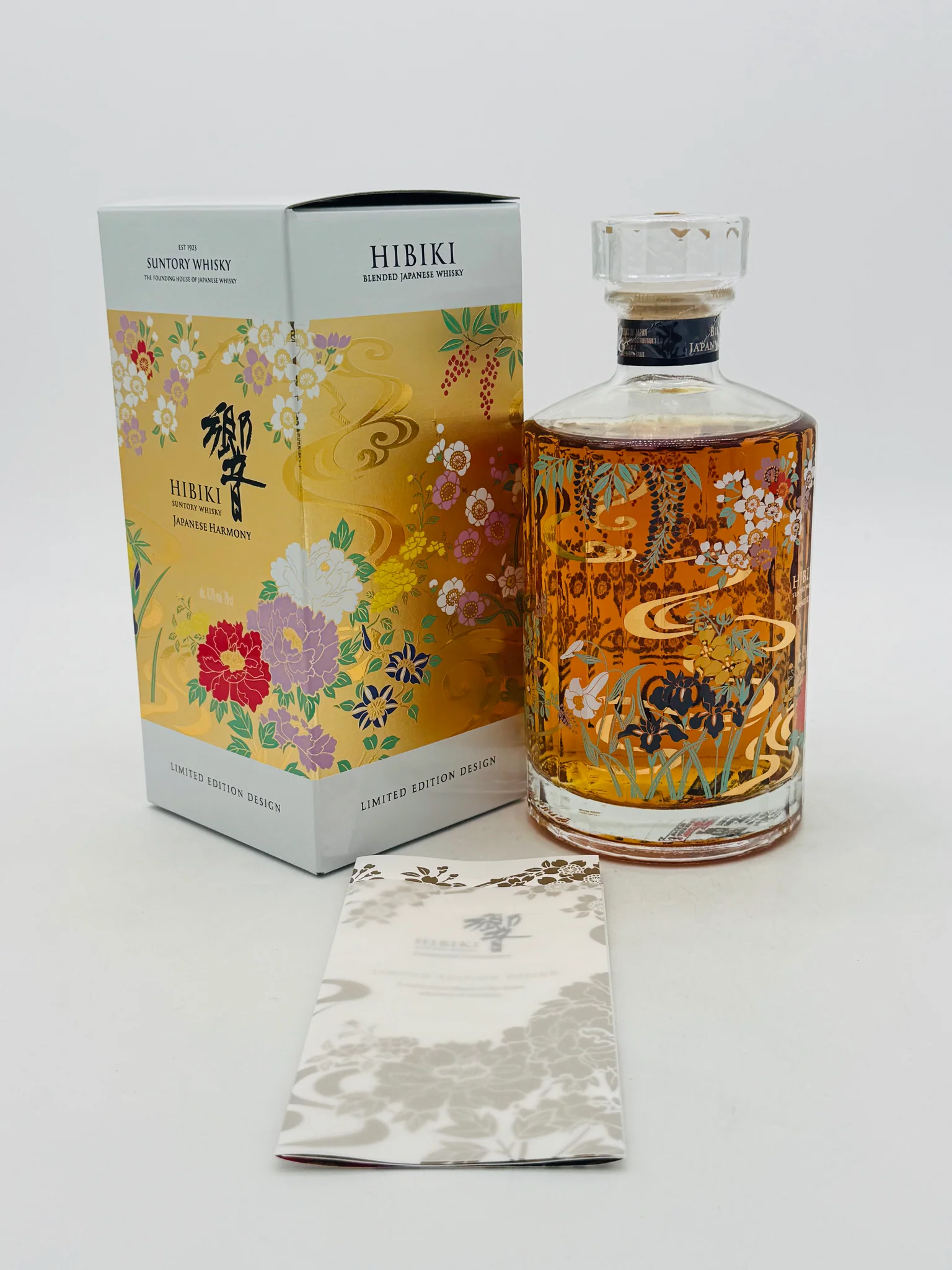 Hibiki Harmony Ryusui Hyakka Limited Edition Japanese Whisky (700ml), Japanese - Image 4