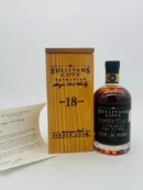 Sullivans Cove 18 Year Old American Oak Barrel Single Cask HH0106 (700ml), TASMANIA AUSTRALIA